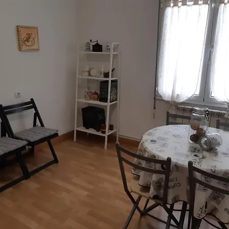 Διαμέρισμα Apartamento San Lorenzo Χιχόν