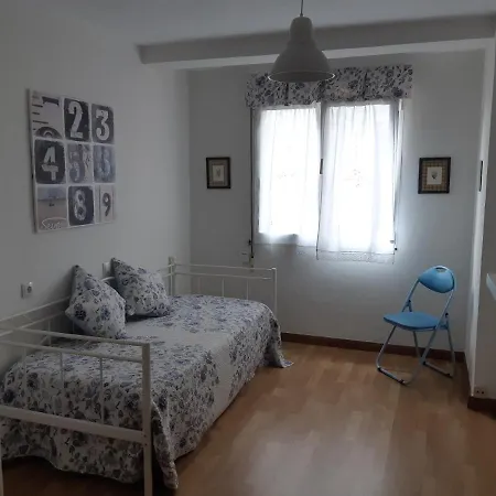 Διαμέρισμα Apartamento San Lorenzo Χιχόν