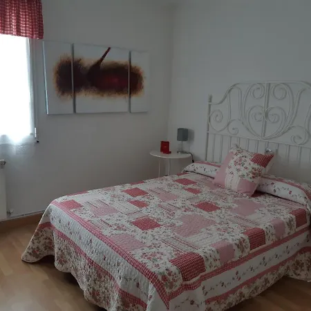 Διαμέρισμα Apartamento San Lorenzo Χιχόν